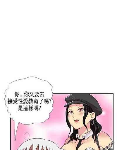 第433页图