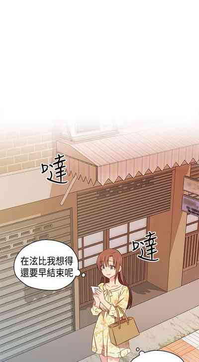 第445页图