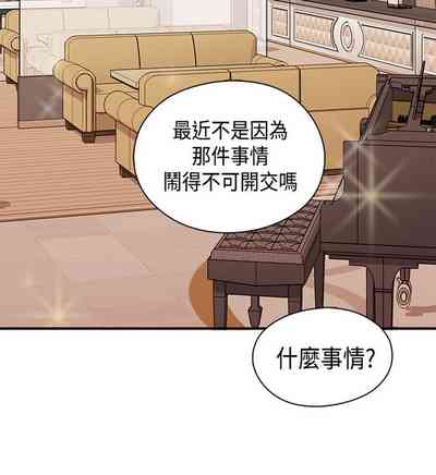 第477页图