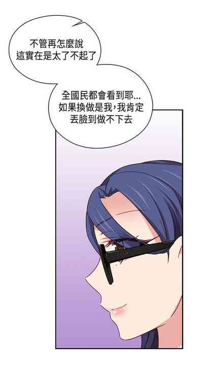 第481页图