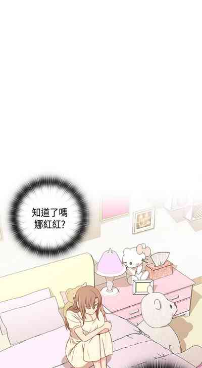 第497页图