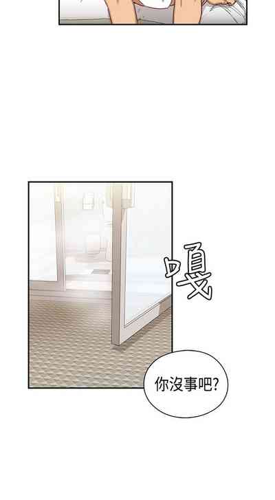 第49页图