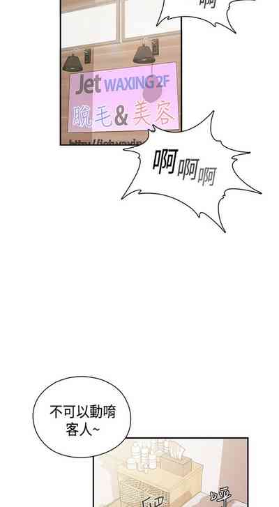第509页图