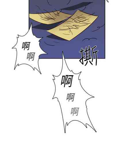 第513页图