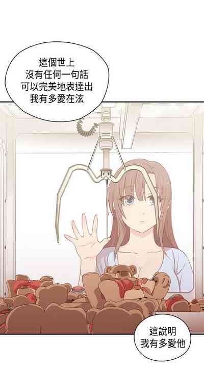 第525页图