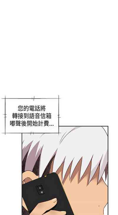 第537页图