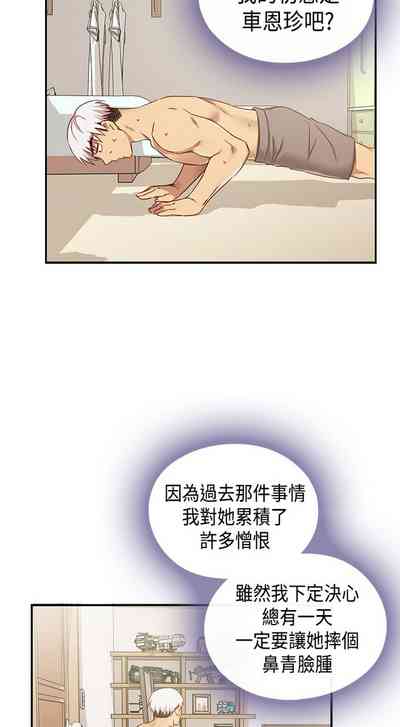 第541页图