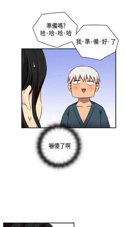 第549页图