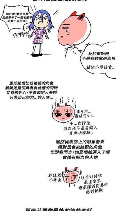 第565页图