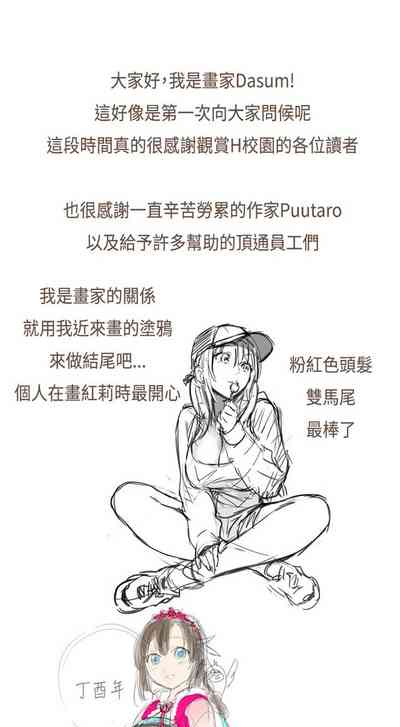 第569页图