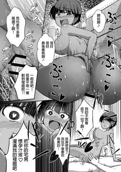 第21页图