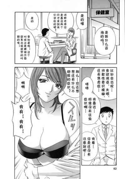第13頁圖