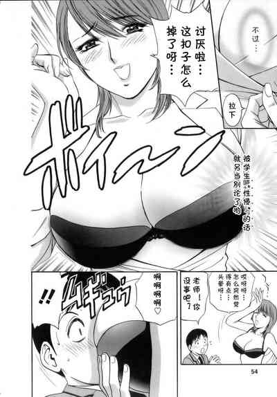 第5頁圖