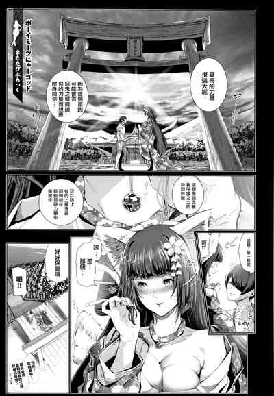 第121頁圖