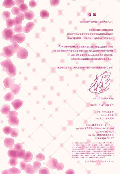 第205頁圖