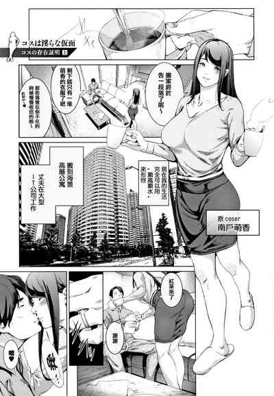 第37頁圖