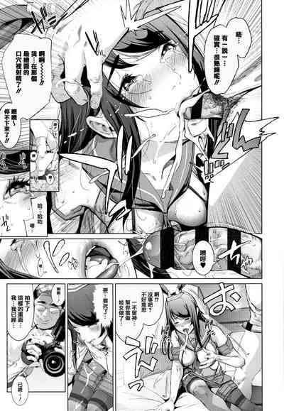 第49頁圖