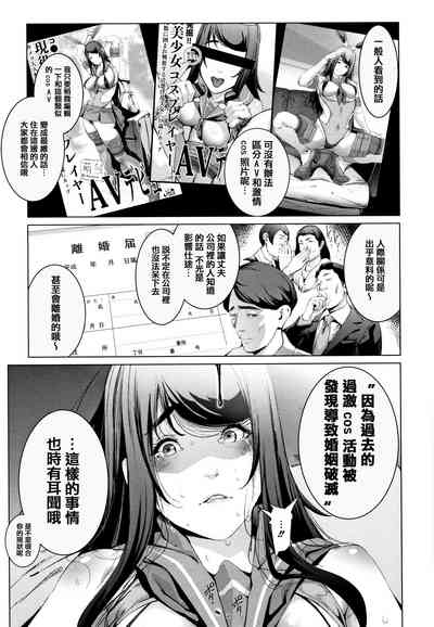 第53頁圖