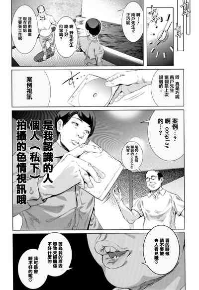 第61頁圖