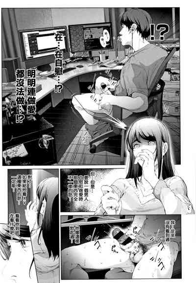 第69頁圖