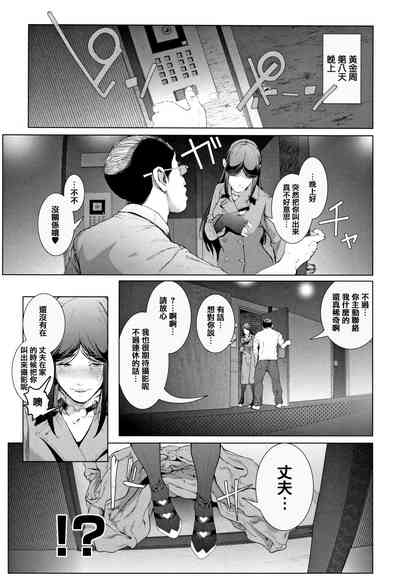 第73頁圖