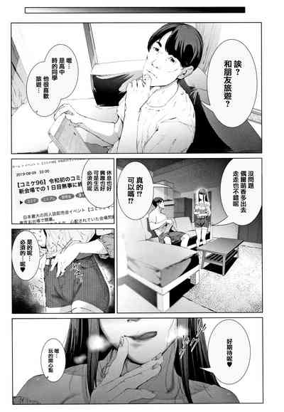 第85頁圖