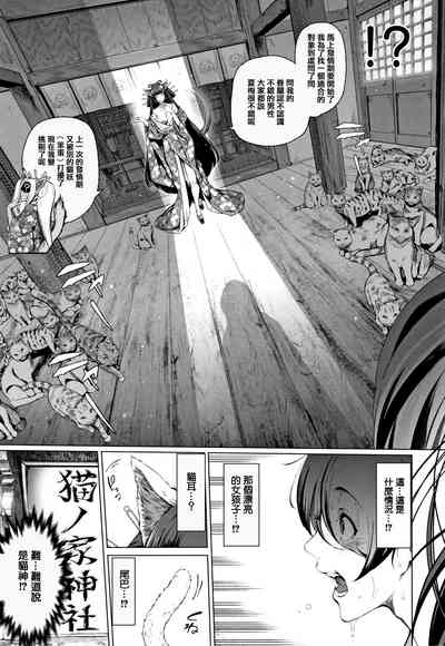 第89頁圖