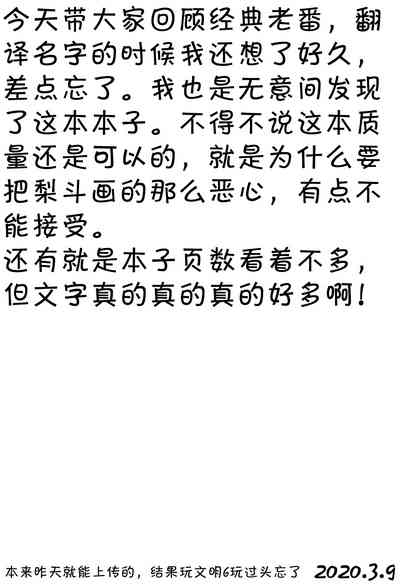 第33頁圖