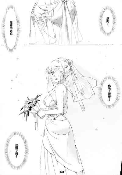 第141頁圖