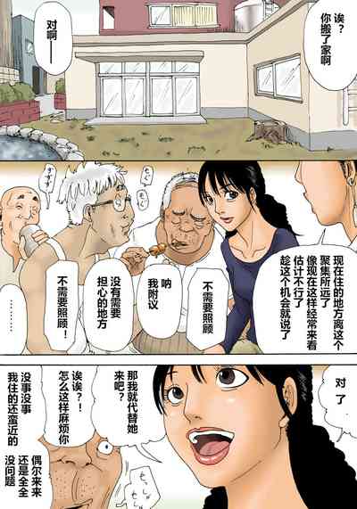 第9頁圖