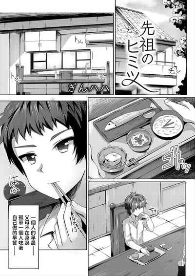 第1頁圖