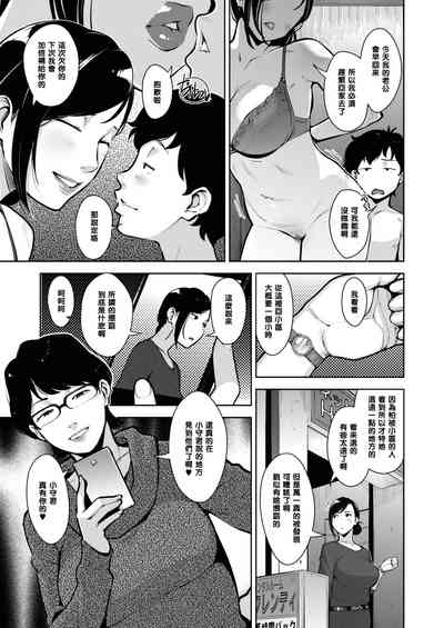 第5頁圖