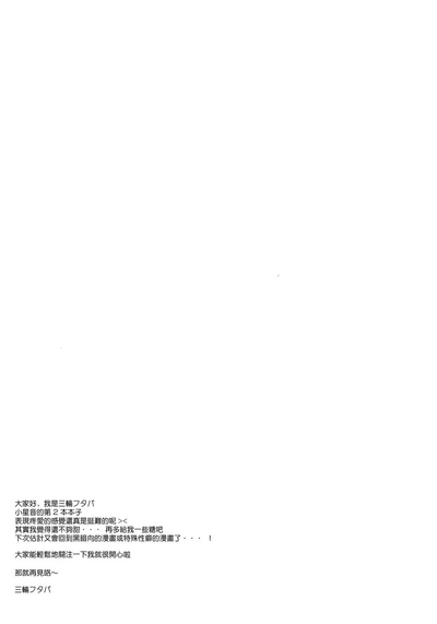 第21页图