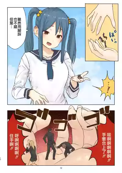 第13页图