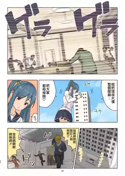 第25页图