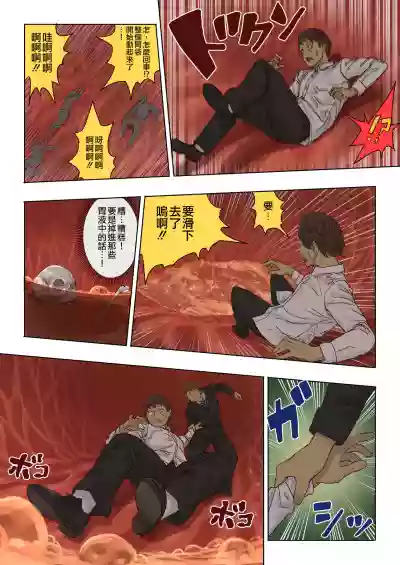 第37页图