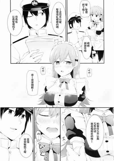 第13页图