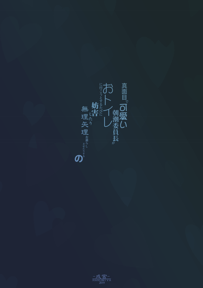 第25页图