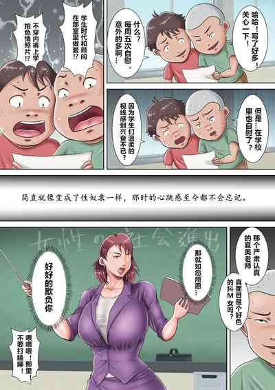 第45页图