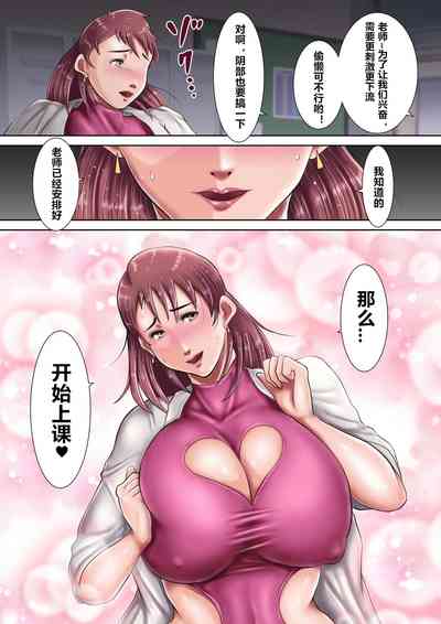 第49页图