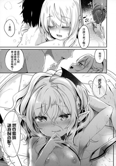 第101頁圖