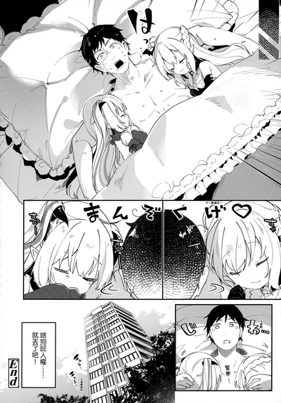 第117頁圖