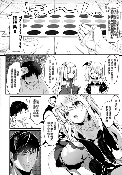 第121頁圖