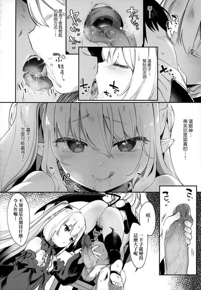 第129頁圖
