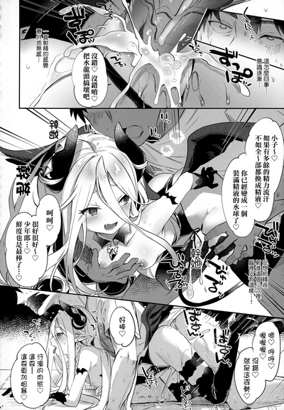 第157頁圖