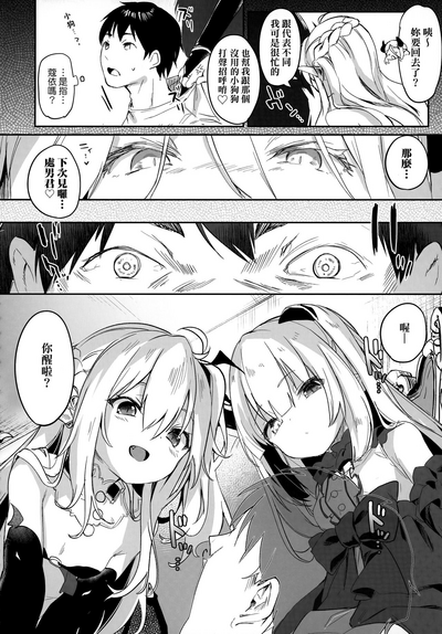 第161頁圖