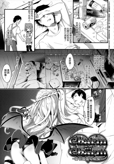 第25頁圖