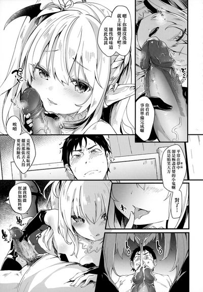 第29頁圖