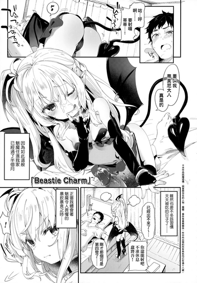 第53頁圖