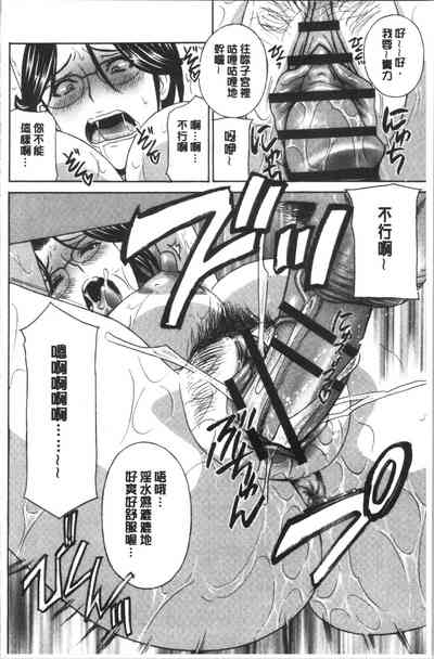 第137页图